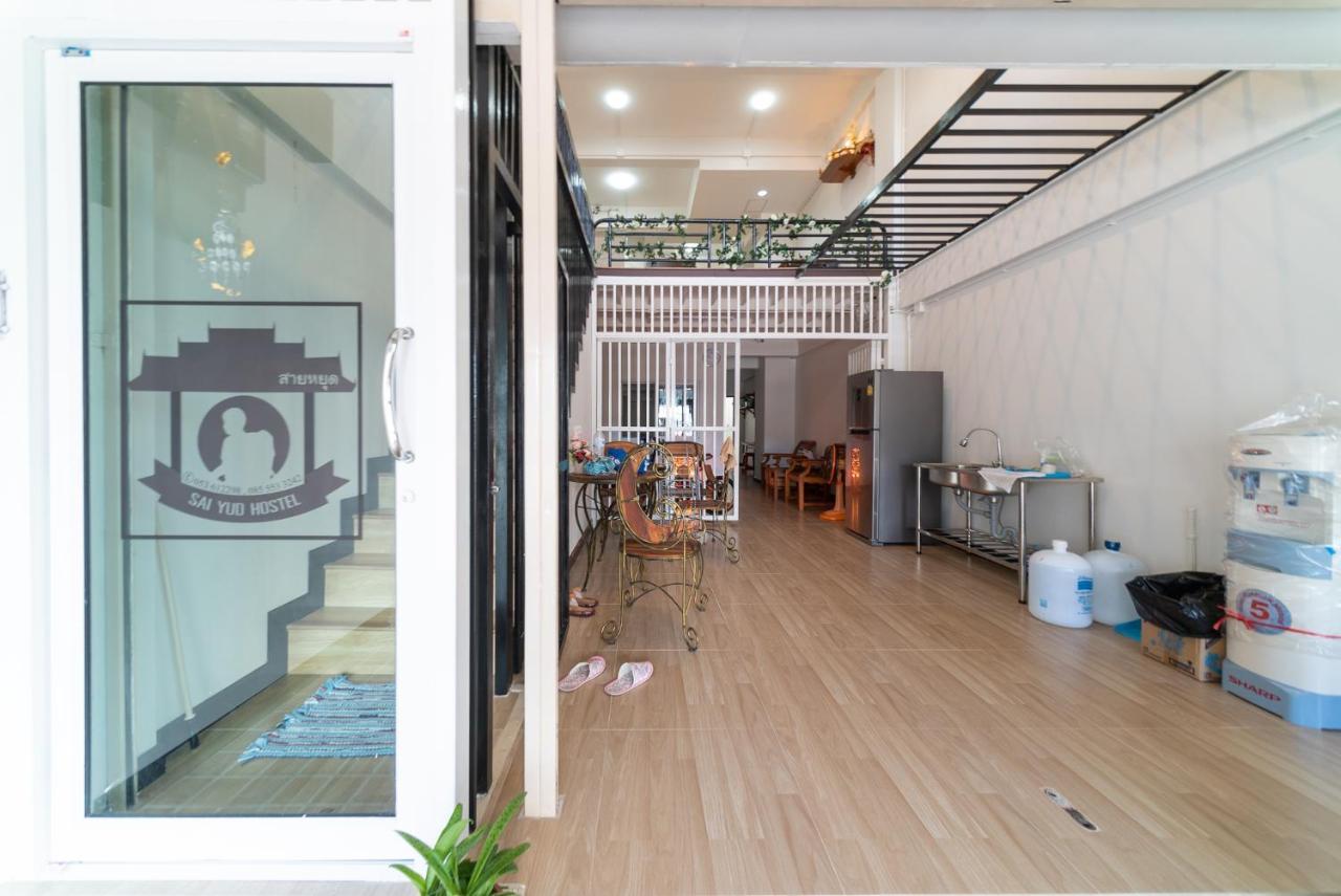Saiyud Hostel แม่ฮ่องสอน ภายนอก รูปภาพ