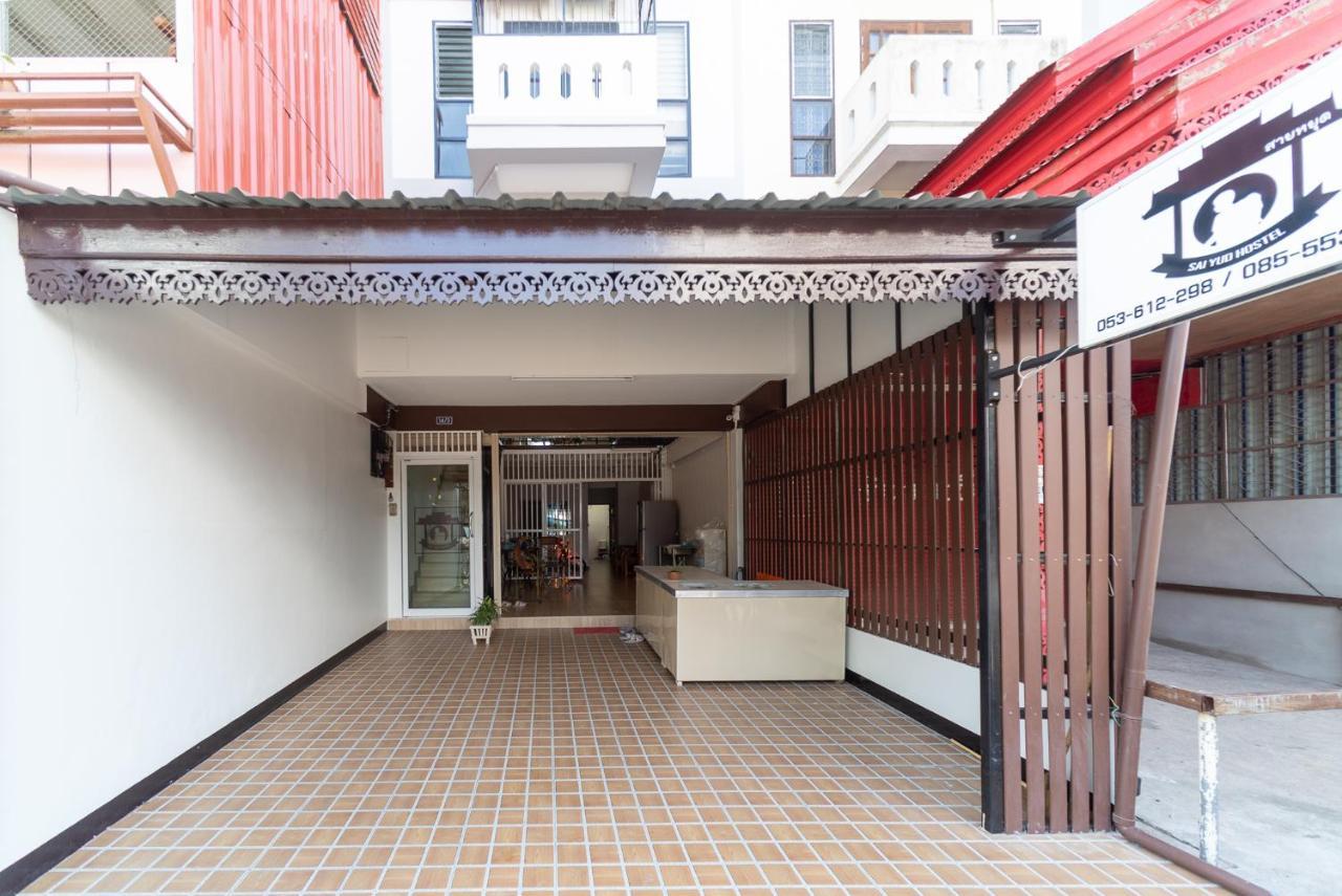 Saiyud Hostel แม่ฮ่องสอน ภายนอก รูปภาพ